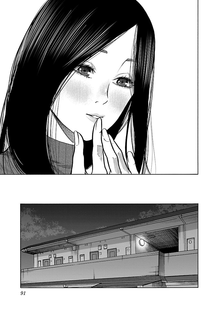 Page 7 of Chapter 56