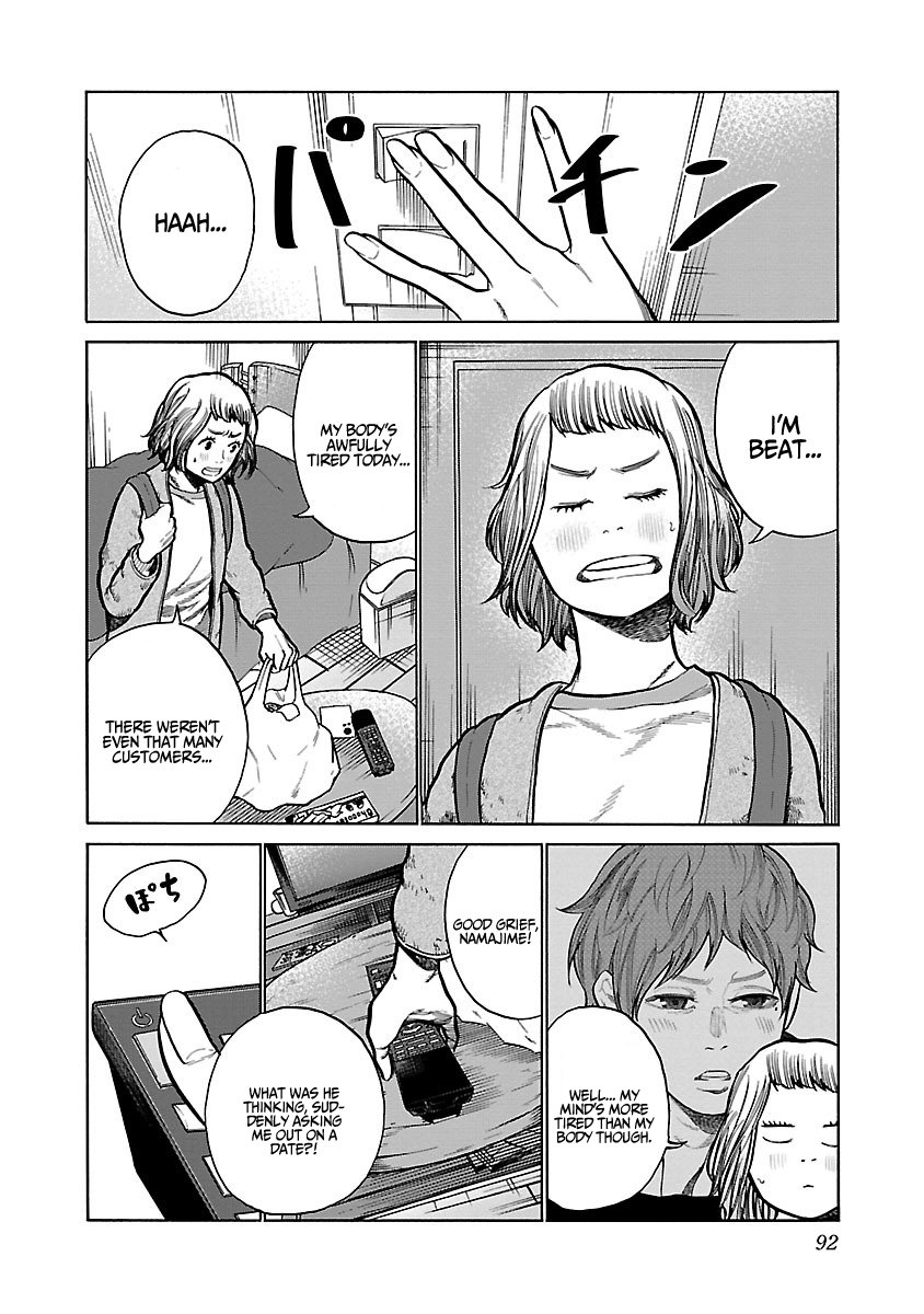 Page 8 of Chapter 56