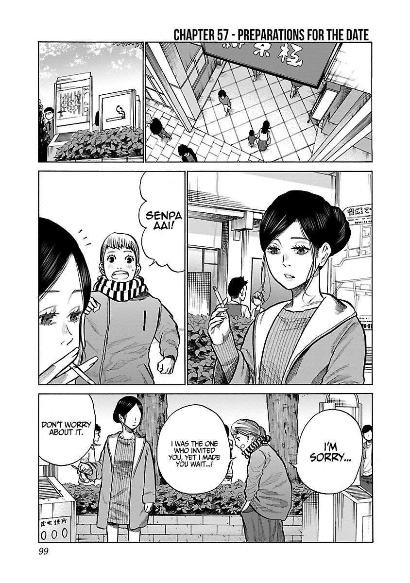 Page 2 of Chapter 57