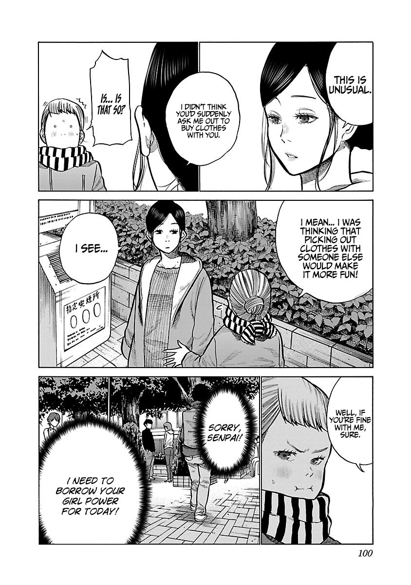 Page 3 of Chapter 57
