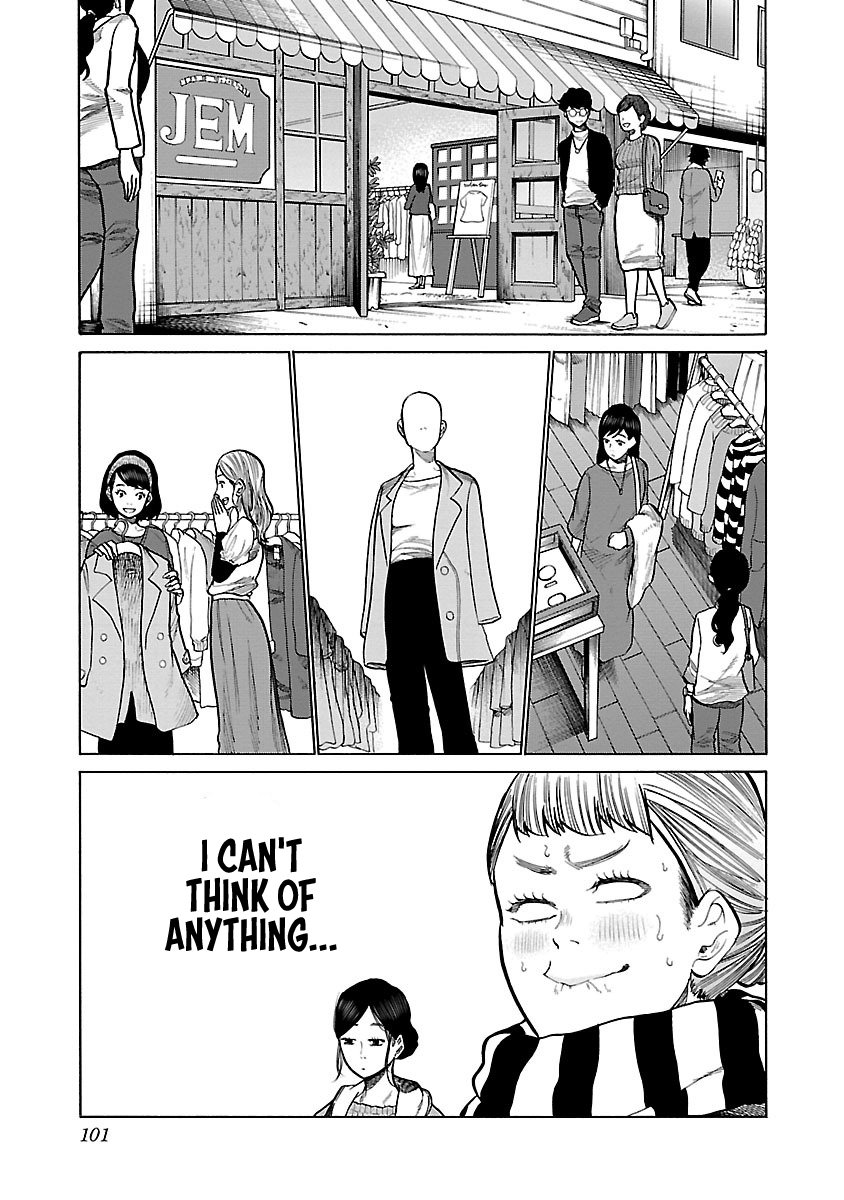 Page 4 of Chapter 57