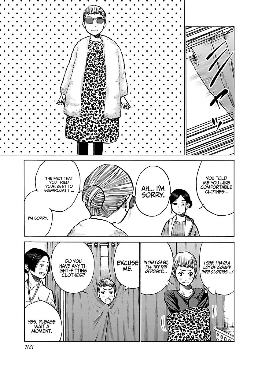 Page 6 of Chapter 57
