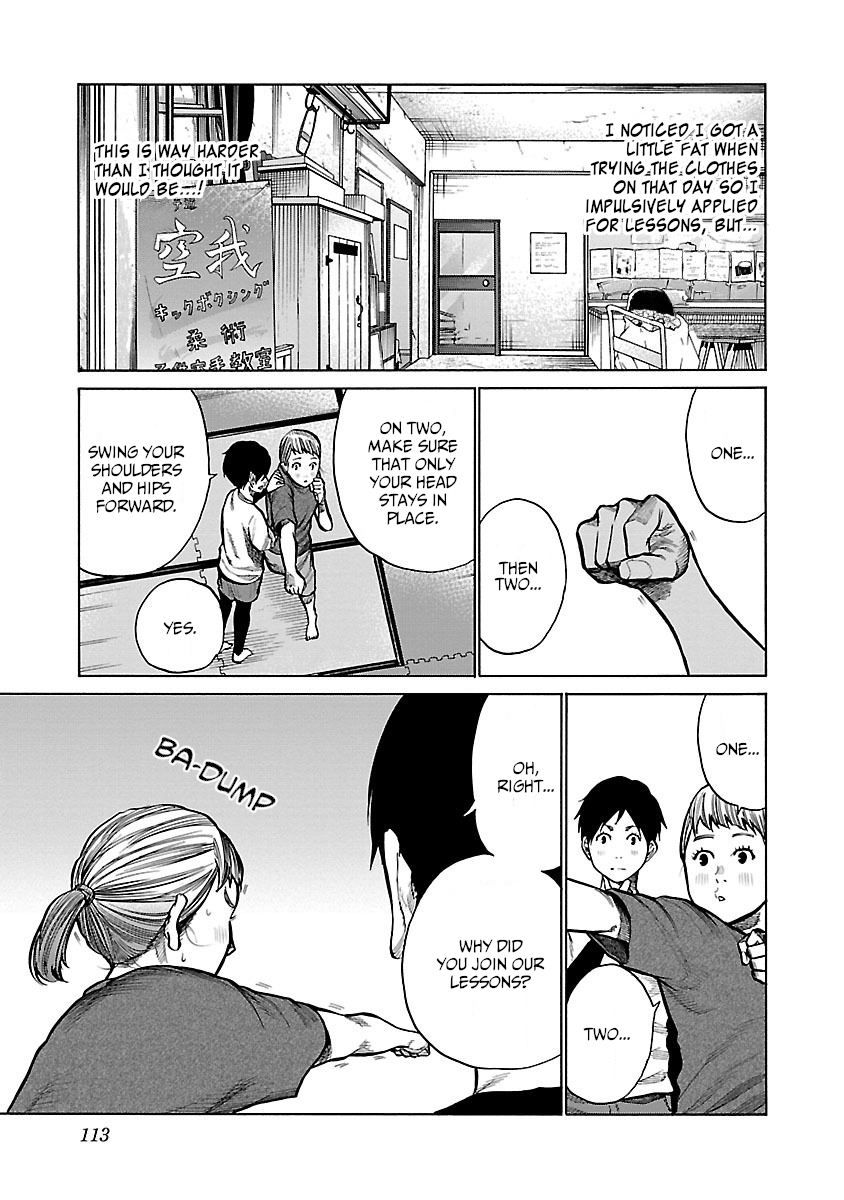 Page 4 of Chapter 58