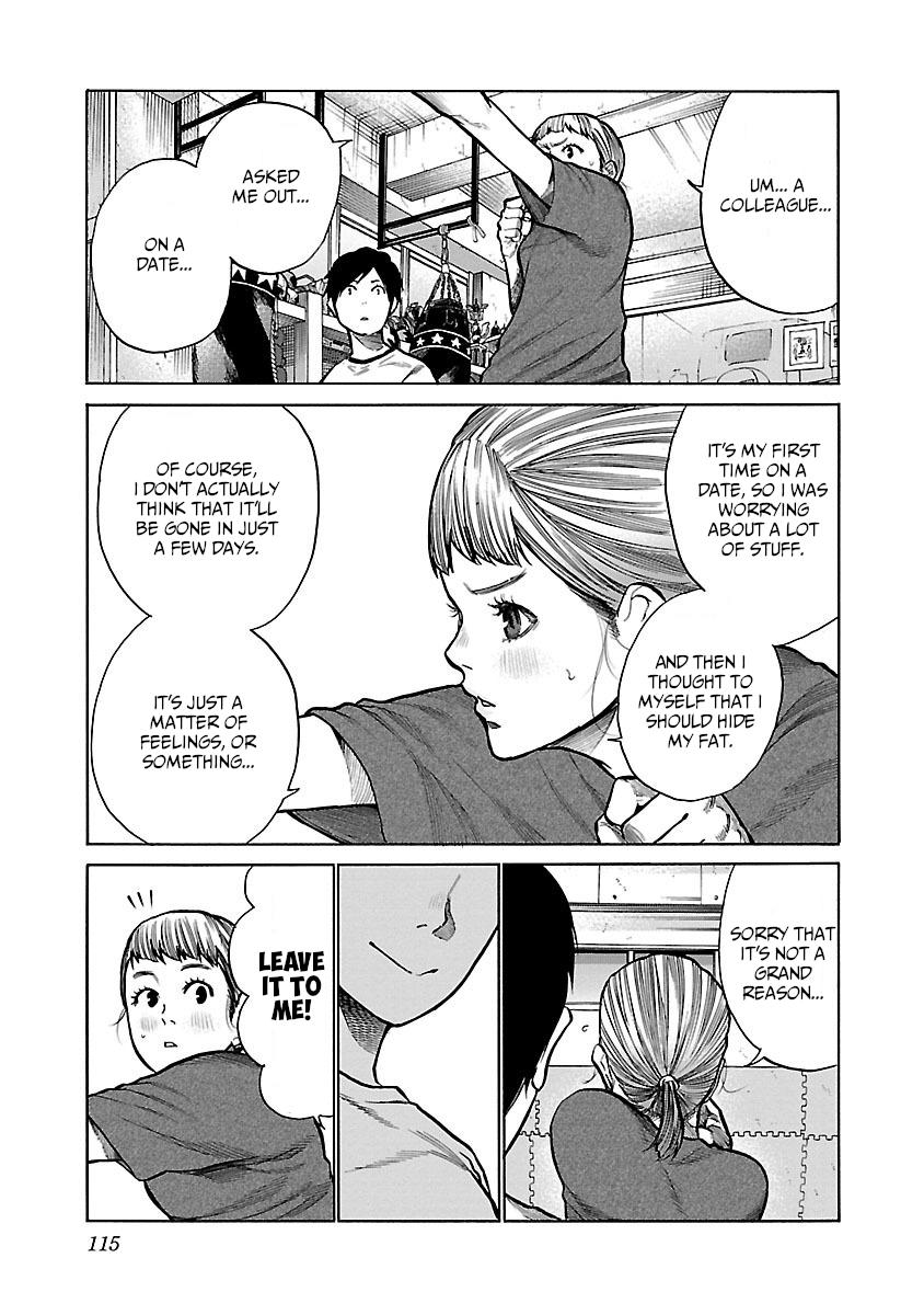 Page 6 of Chapter 58