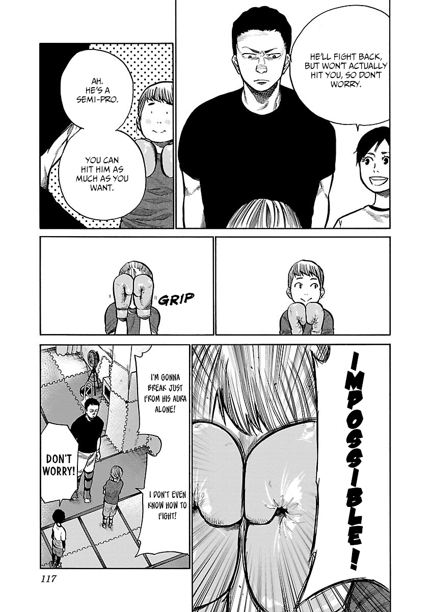 Page 8 of Chapter 58