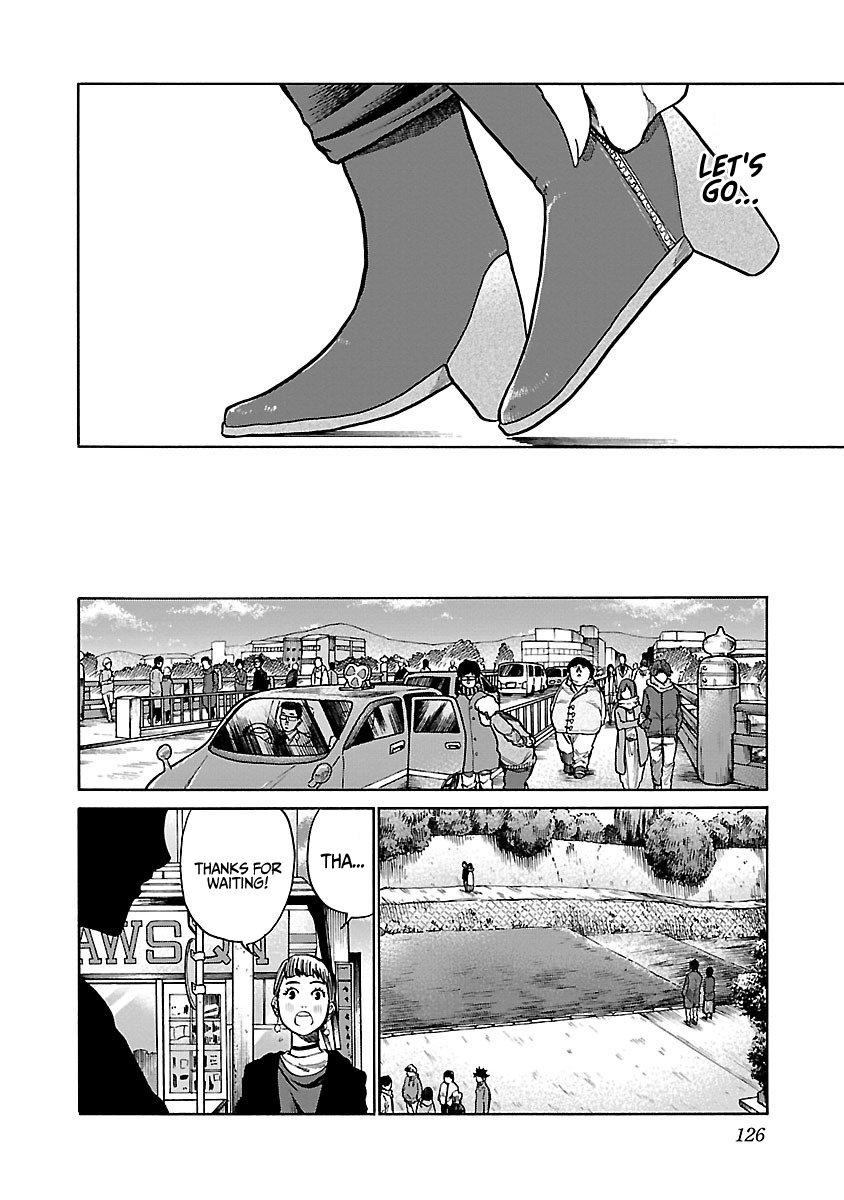 Page 3 of Chapter 59