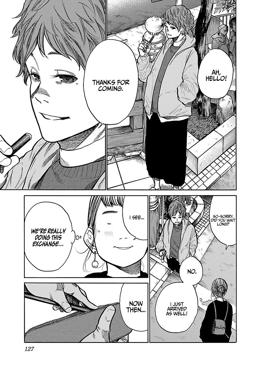 Page 4 of Chapter 59
