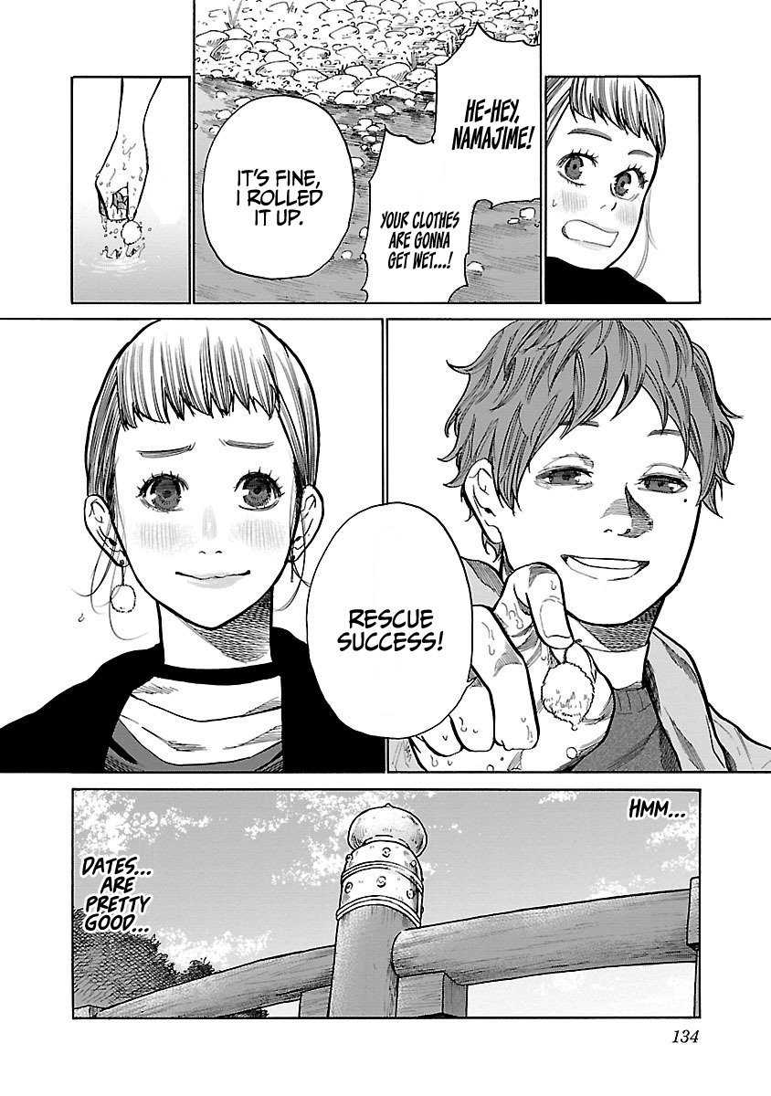 Page 11 of Chapter 59