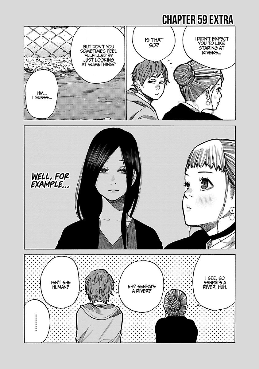 Page 12 of Chapter 59