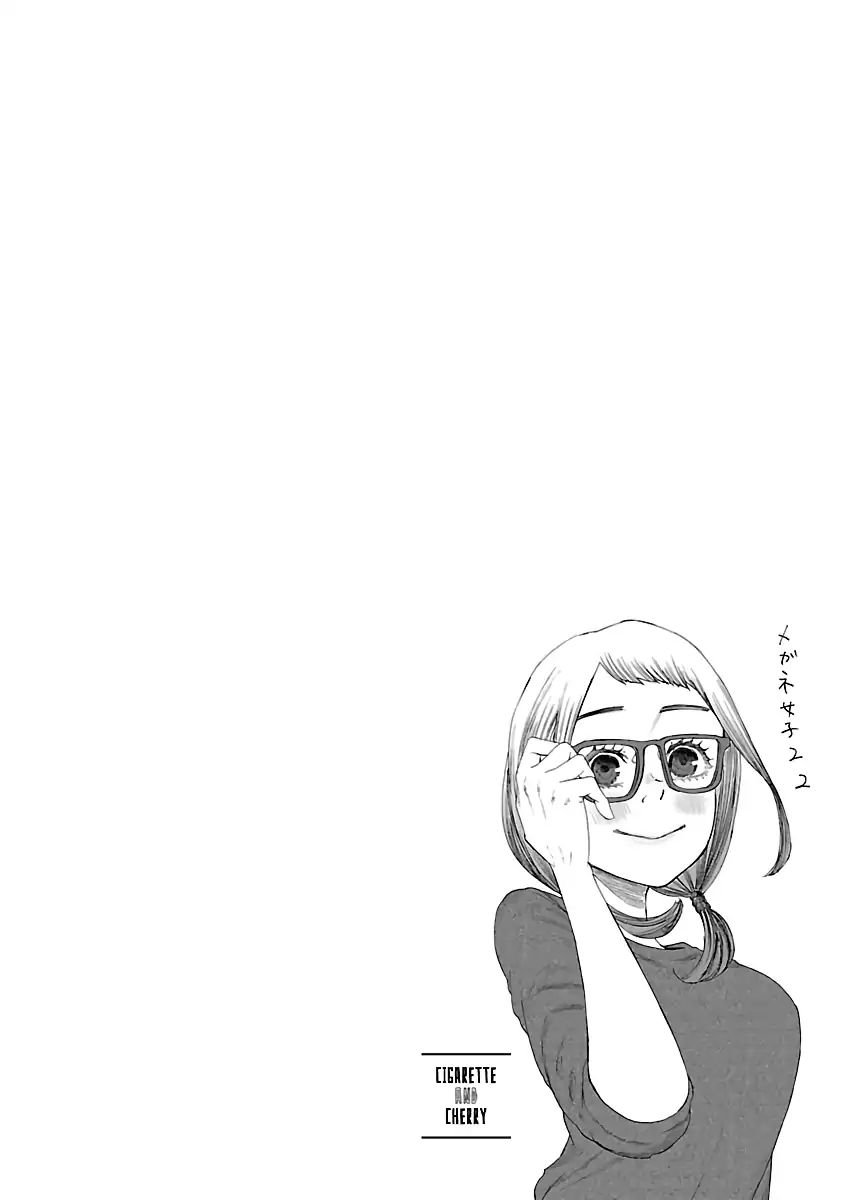 Page 11 of Chapter 6