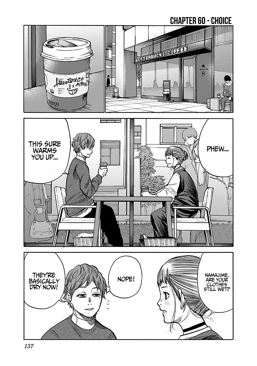 Page 2 of Chapter 60