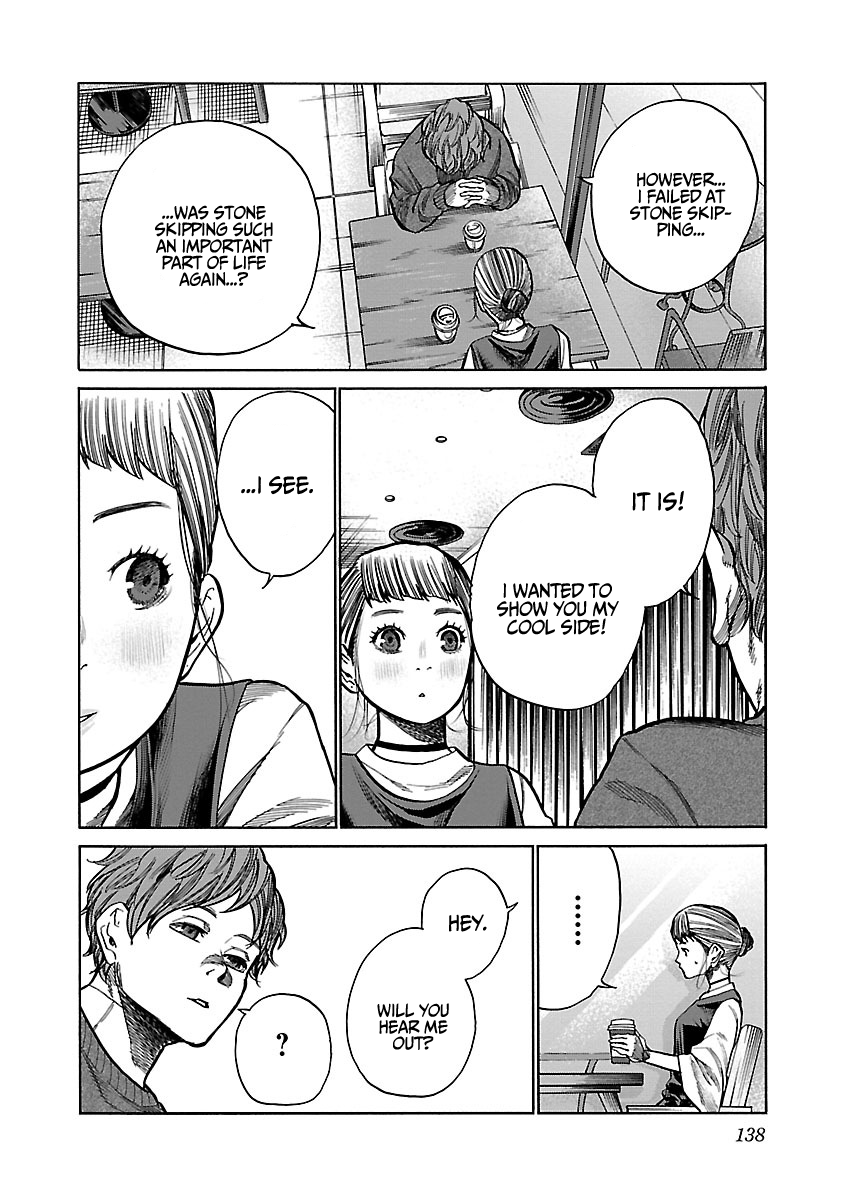 Page 3 of Chapter 60