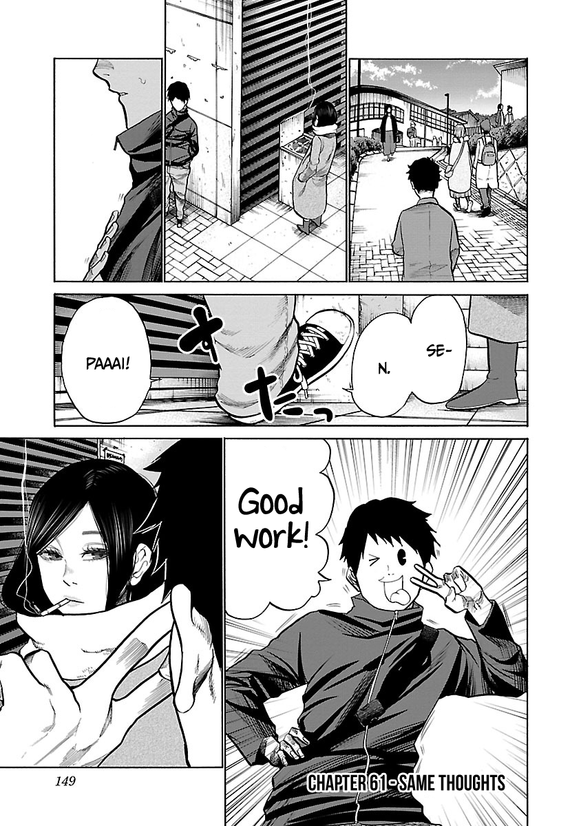 Page 2 of Chapter 61