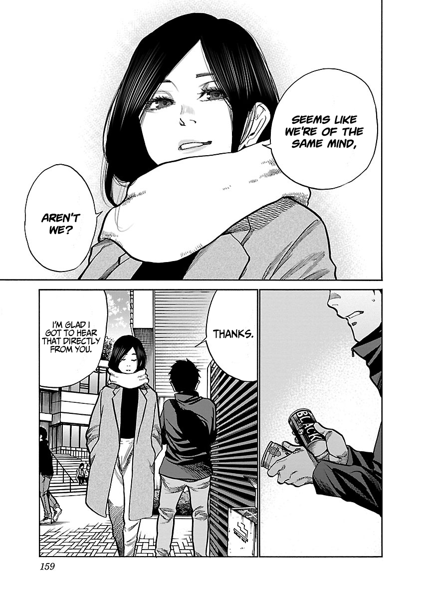 Page 12 of Chapter 61