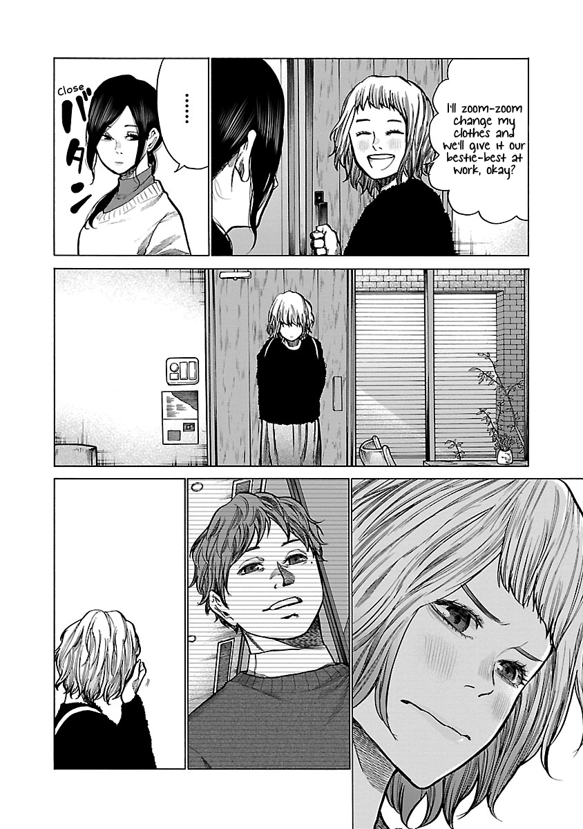Page 3 of Chapter 62