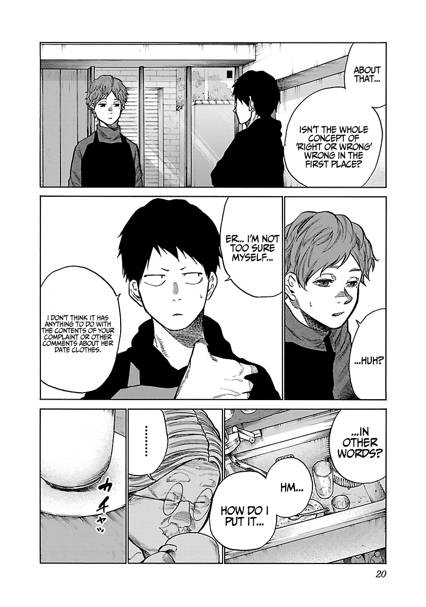 Page 7 of Chapter 63