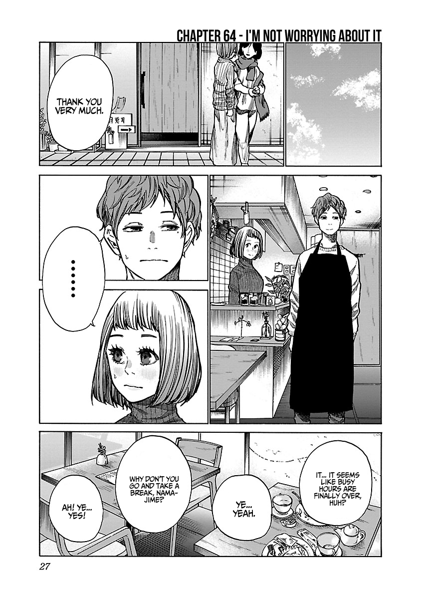 Page 2 of Chapter 64