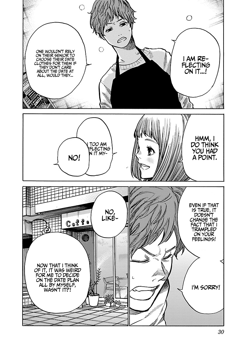 Page 5 of Chapter 64