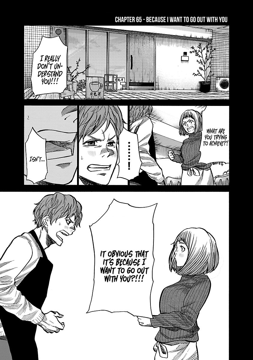 Page 2 of Chapter 65