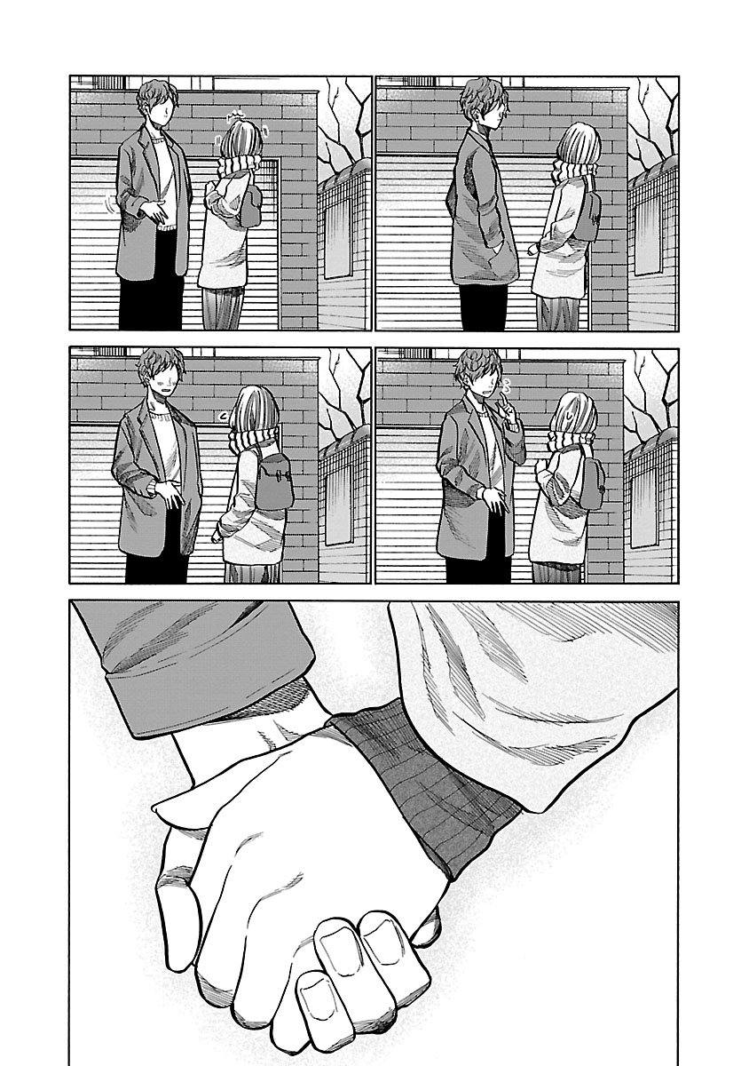 Page 9 of Chapter 65