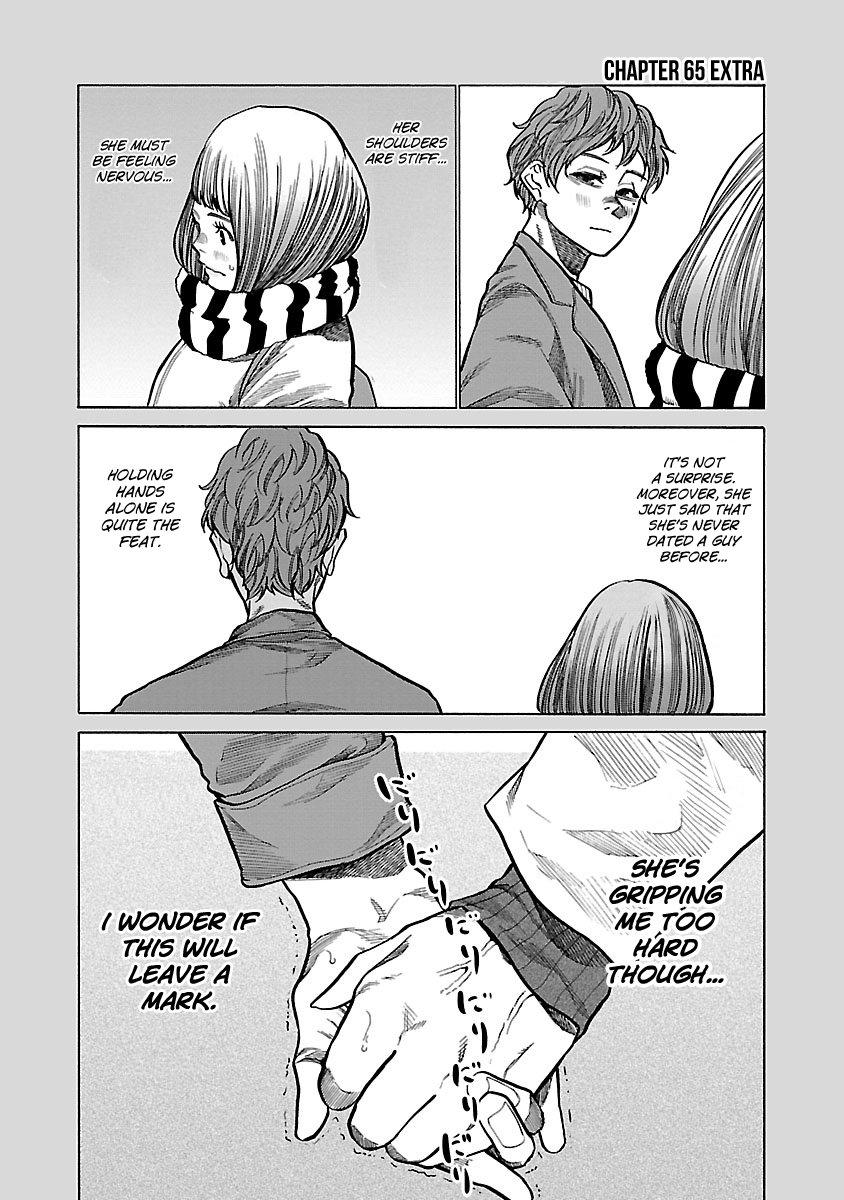 Page 12 of Chapter 65