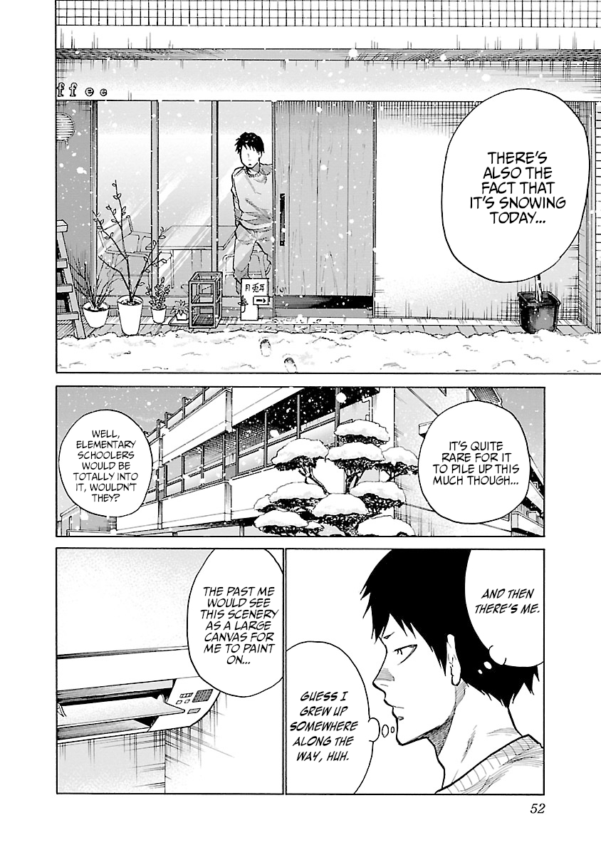 Page 3 of Chapter 66