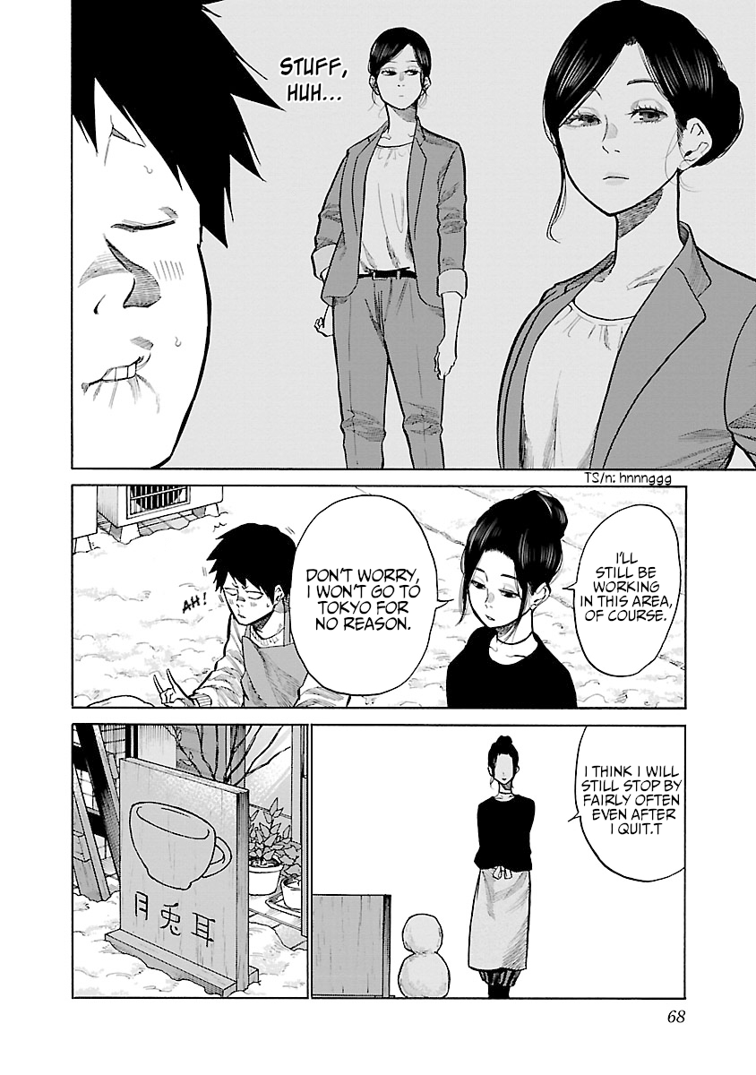 Page 5 of Chapter 67