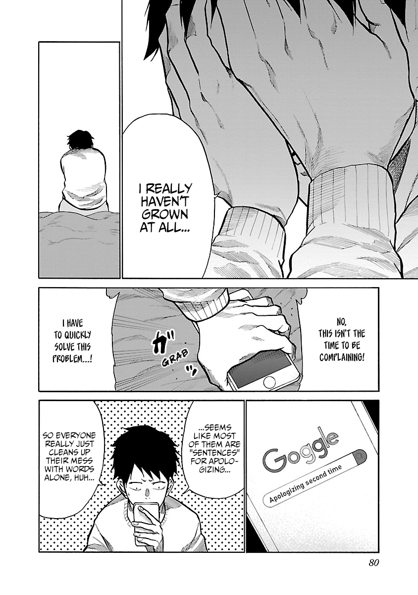 Page 5 of Chapter 68