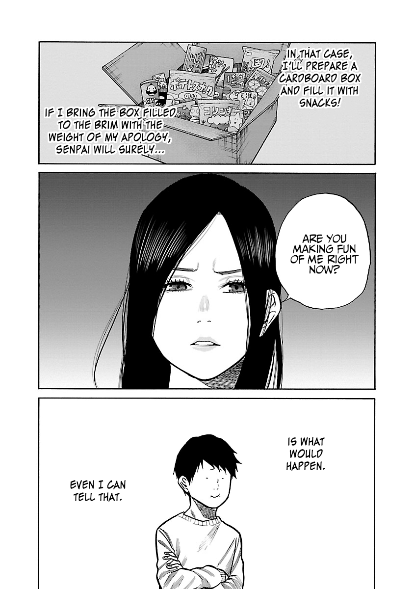 Page 7 of Chapter 68