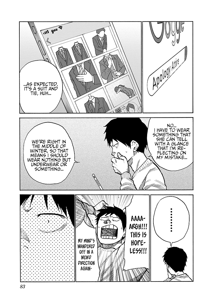 Page 8 of Chapter 68