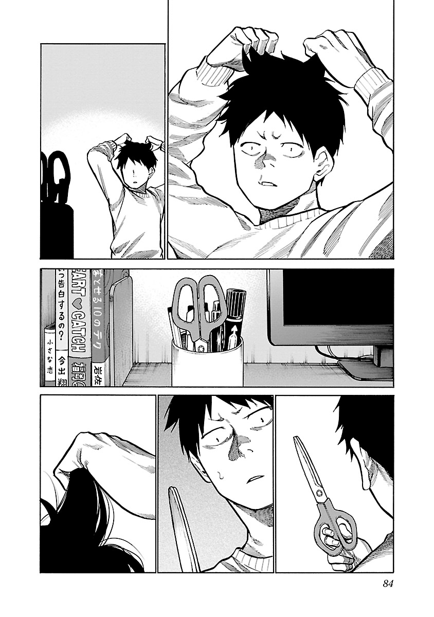 Page 9 of Chapter 68