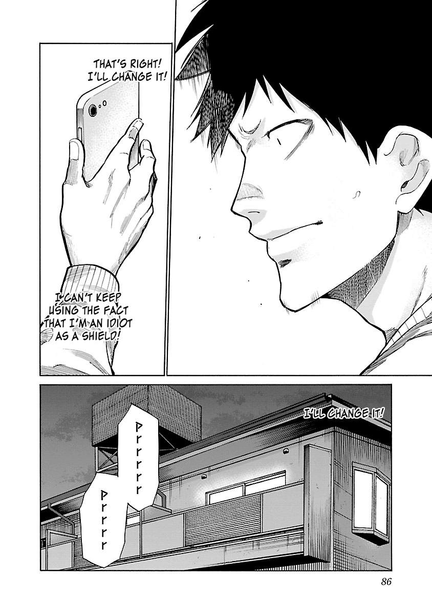 Page 11 of Chapter 68