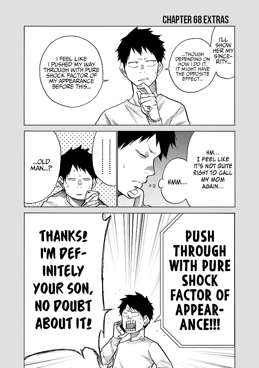 Page 12 of Chapter 68