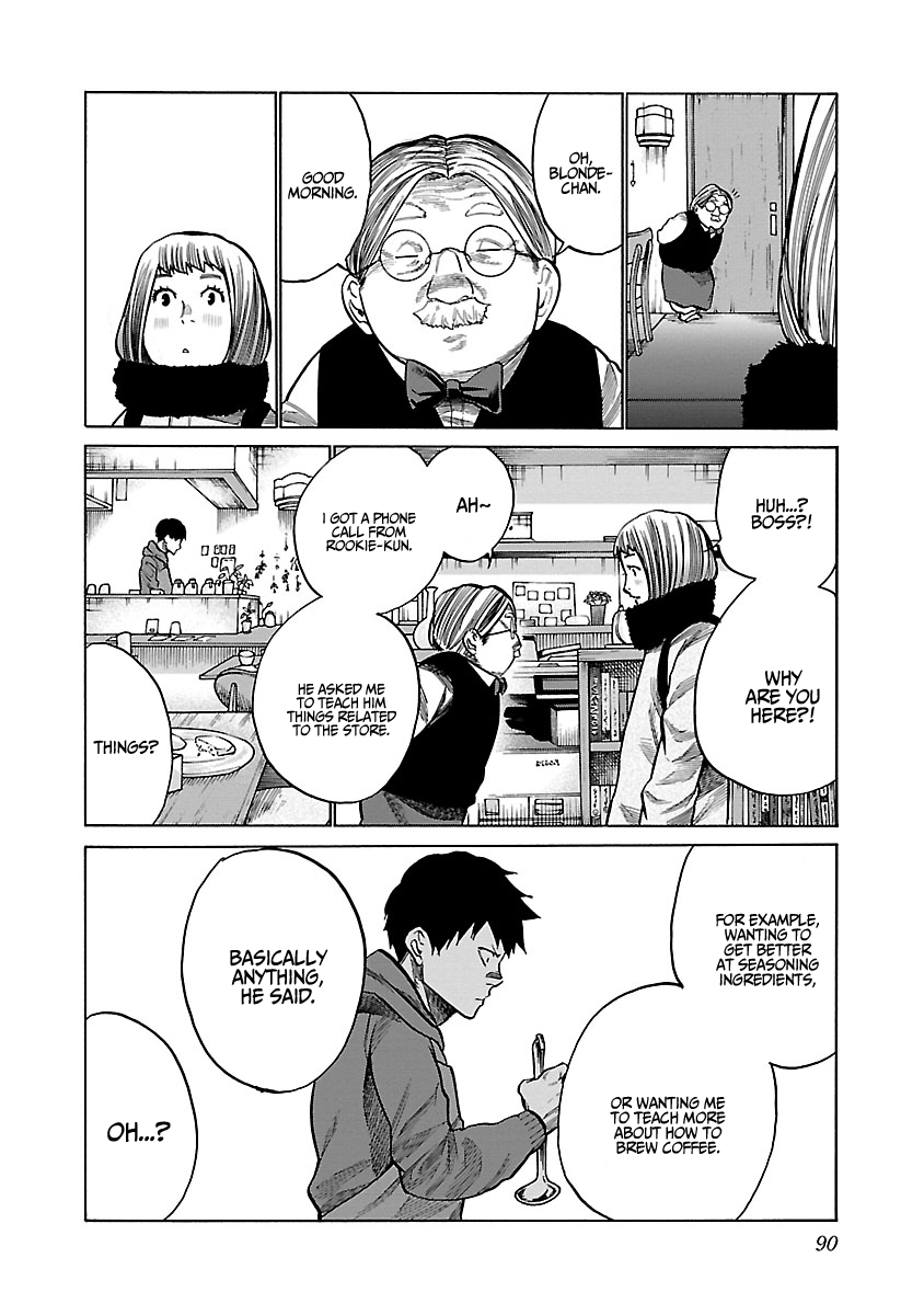 Page 3 of Chapter 69