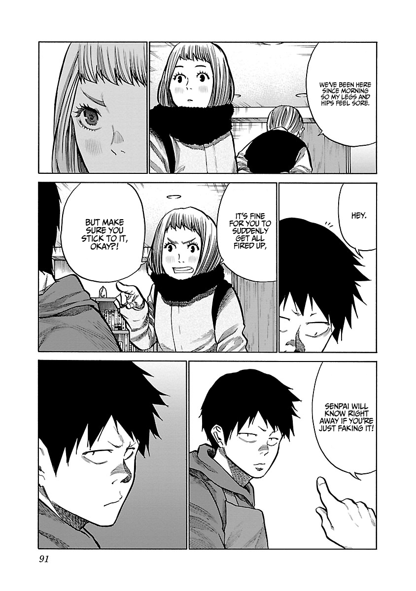 Page 4 of Chapter 69
