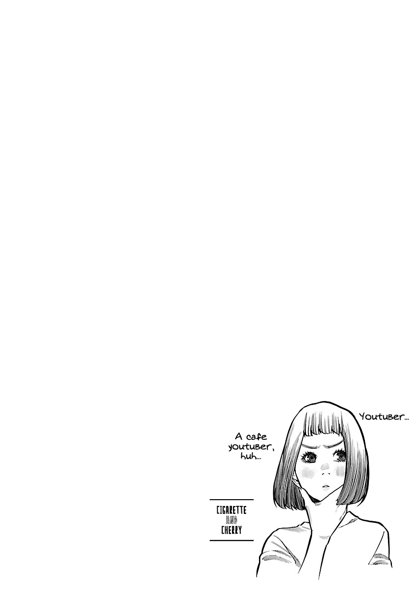Page 13 of Chapter 69