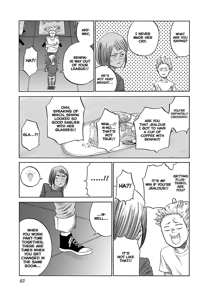 Page 7 of Chapter 7