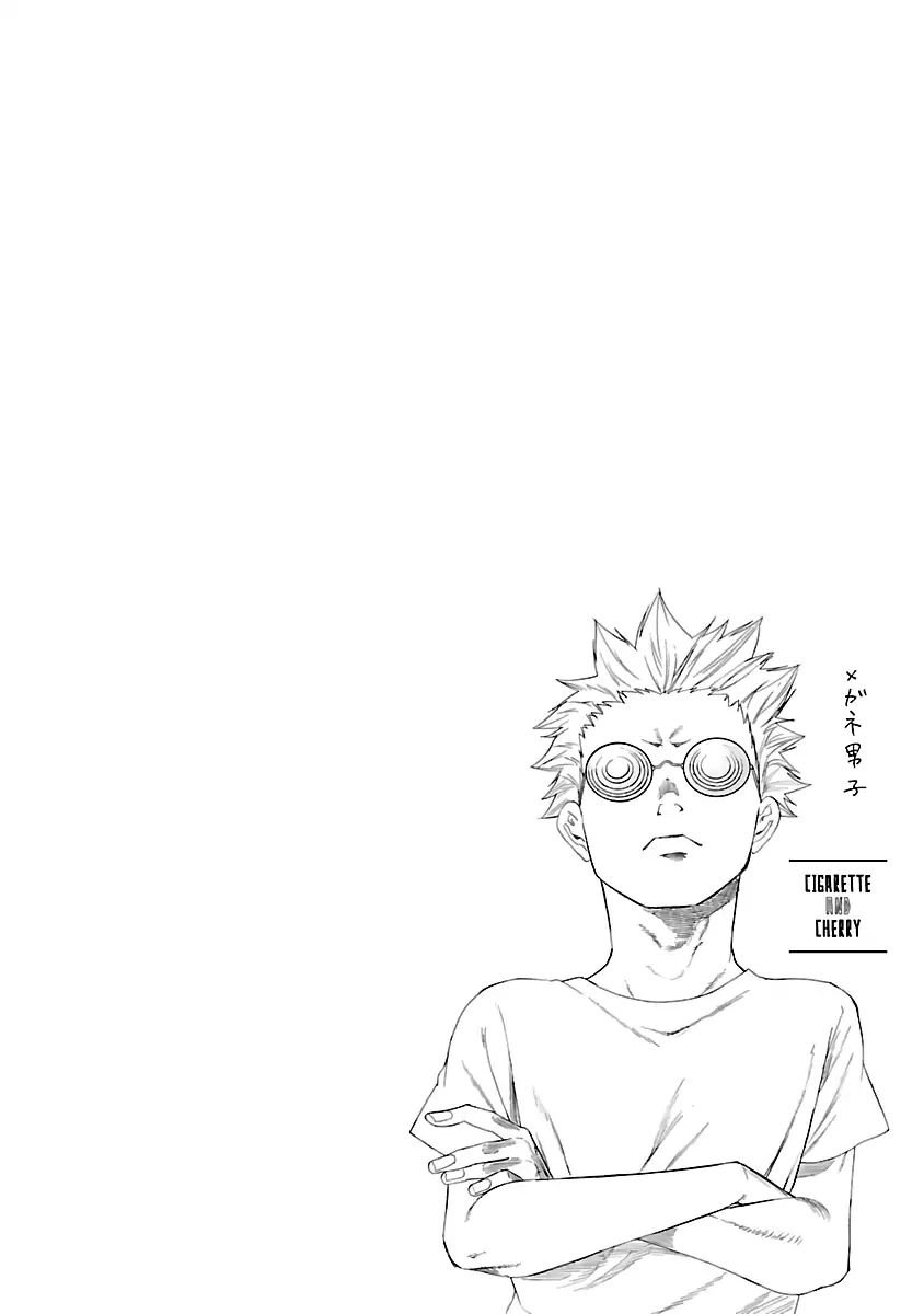 Page 11 of Chapter 7