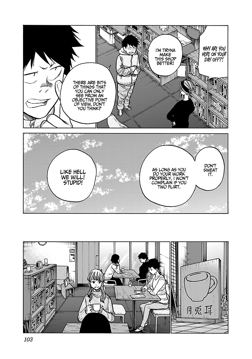 Page 4 of Chapter 70