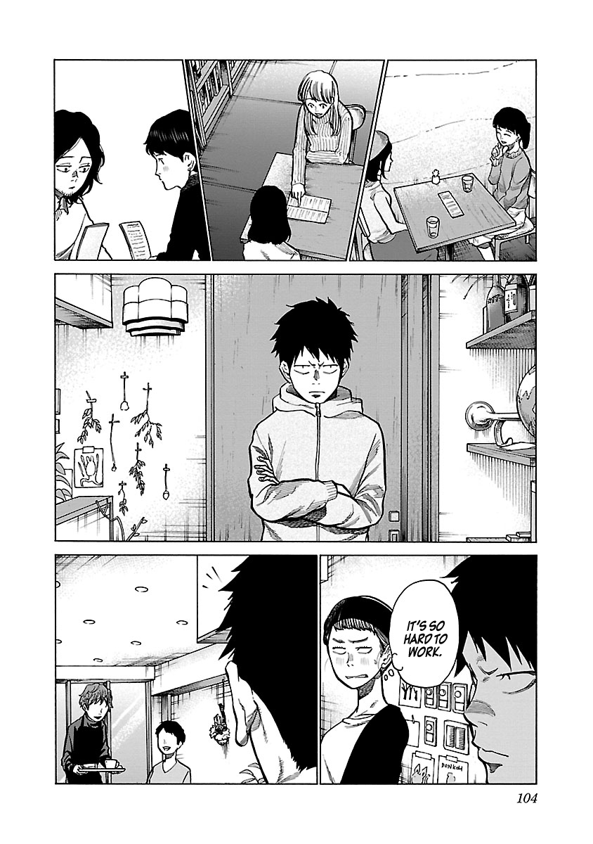 Page 5 of Chapter 70