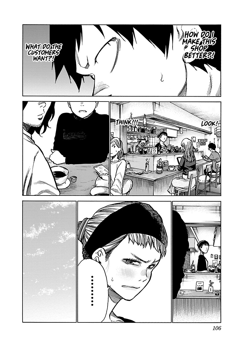 Page 7 of Chapter 70