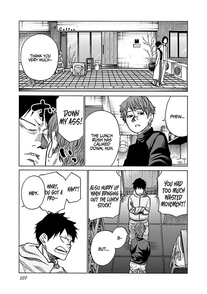 Page 8 of Chapter 70