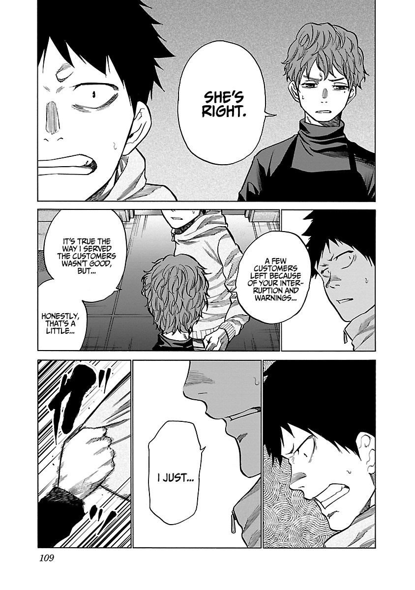 Page 10 of Chapter 70