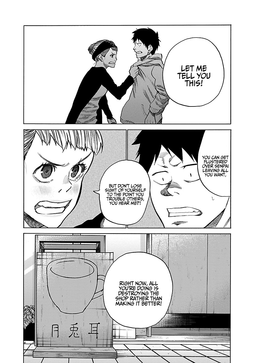 Page 11 of Chapter 70