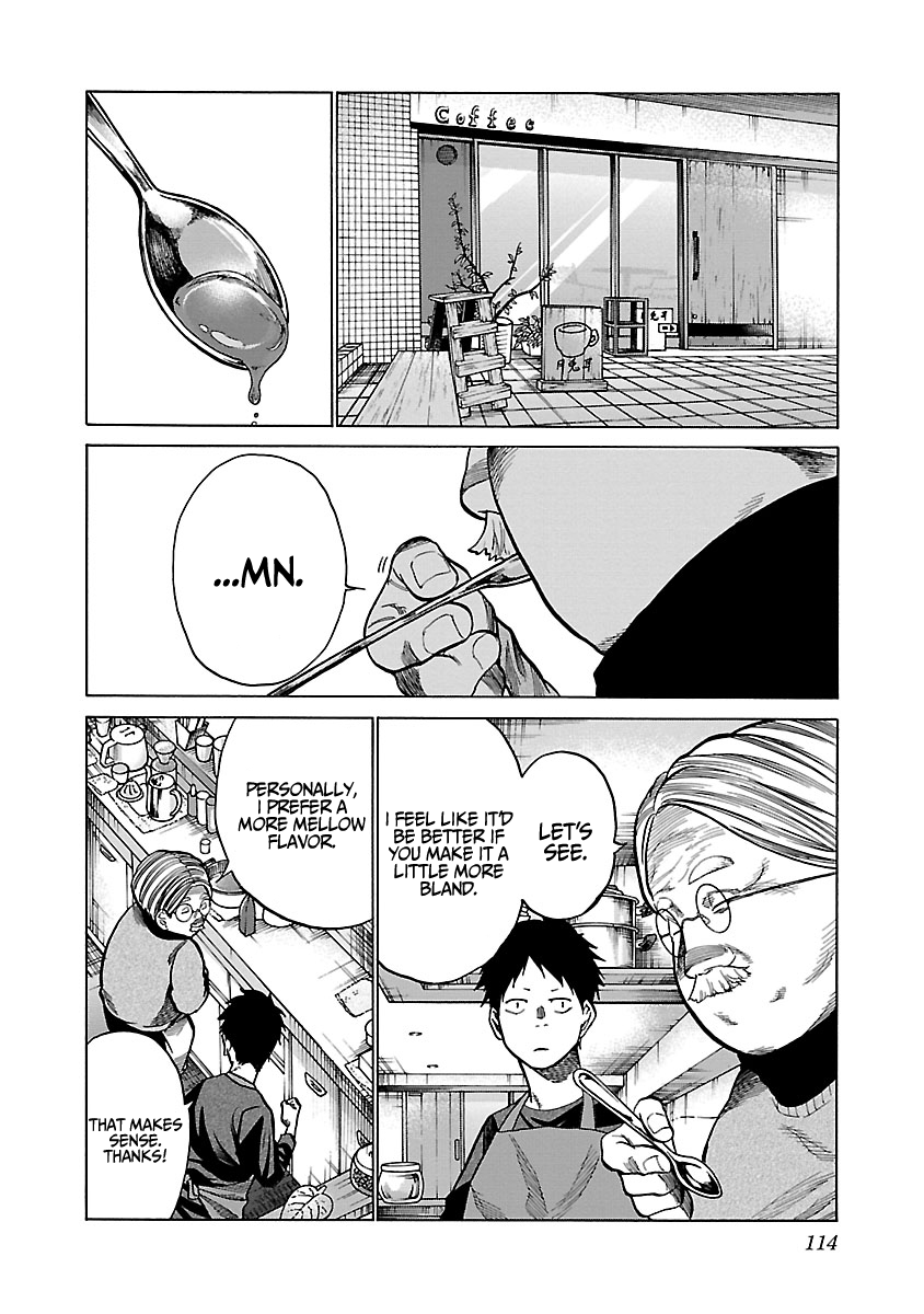 Page 3 of Chapter 71