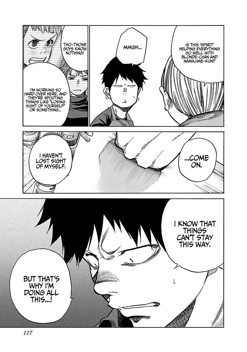 Page 6 of Chapter 71