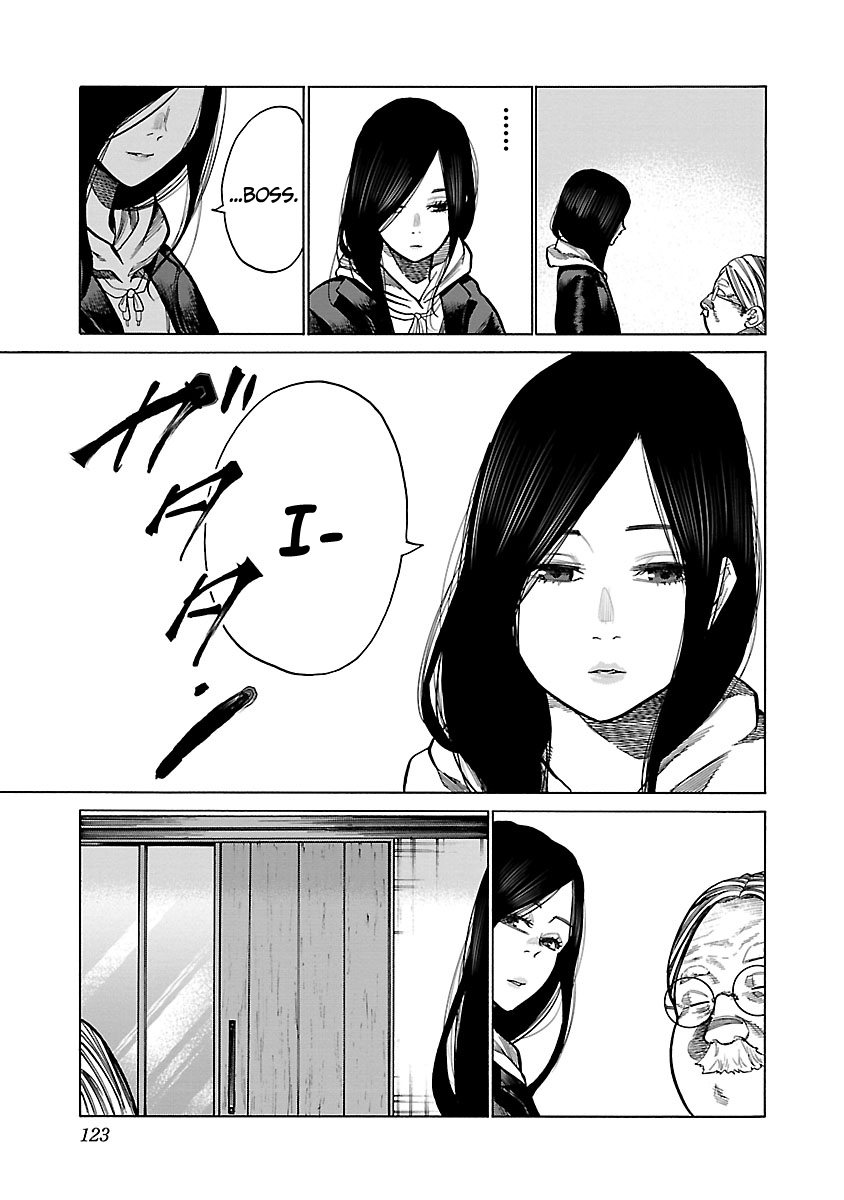 Page 12 of Chapter 71