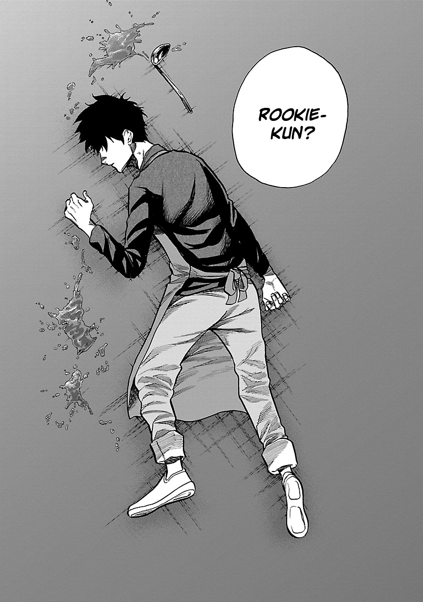 Page 13 of Chapter 71