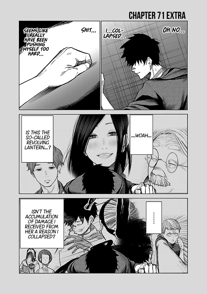 Page 14 of Chapter 71