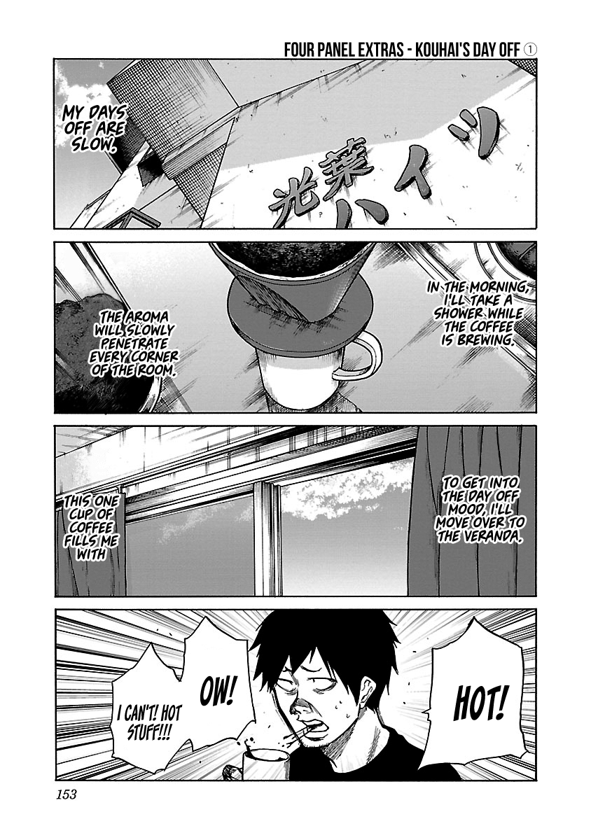 Page 2 of Chapter 73.5